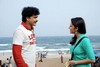 Taj Mahal Movie Sivaji,Sruthi Stills - 33 of 43